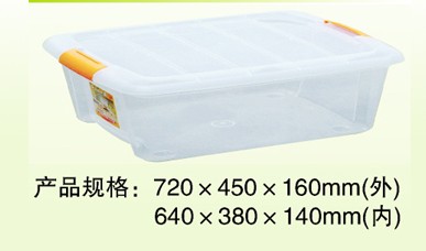 http://m.mojuka.com/upLoad/product/month_1310/20131028